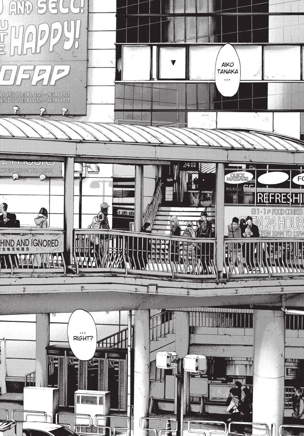 Oyasumi Punpun Chapter 90 image 09